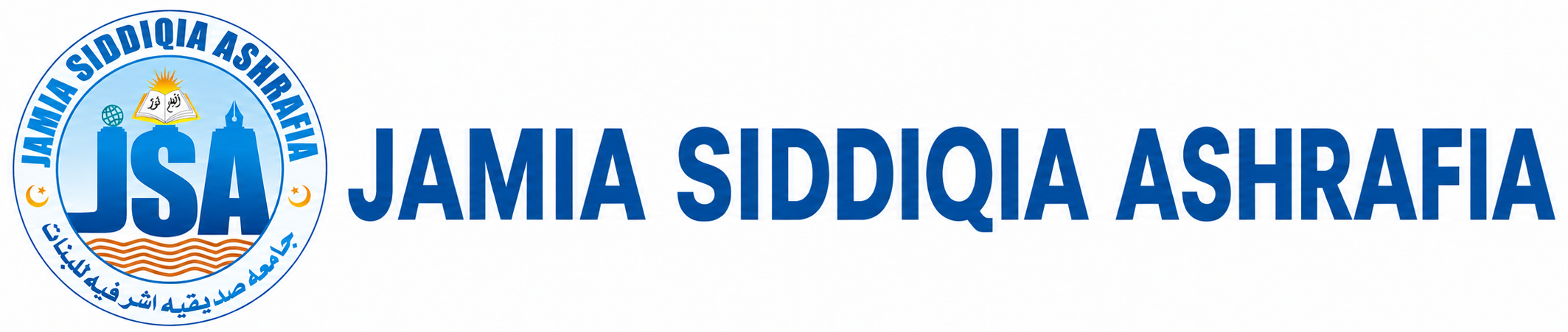 Jamia Siddiqia Ashrafia